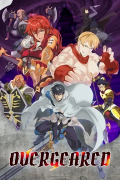 Tempal: Item No Chikara (Phần 1)