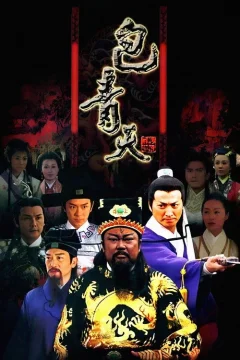 Xem phim Bao Thanh Thiên - RoPhim